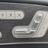 mercedes-benz gle-class 2021 -MERCEDES-BENZ--Benz GLE 3DA-167123--W1N1671232A515768---MERCEDES-BENZ--Benz GLE 3DA-167123--W1N1671232A515768- image 22