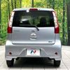 nissan dayz 2015 -NISSAN--DAYZ DBA-B21W--B21W-0222150---NISSAN--DAYZ DBA-B21W--B21W-0222150- image 16