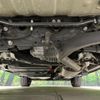 toyota harrier-hybrid 2020 CFJ1816402 image 20
