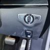 mercedes-benz e-class 2022 CFJ1570495 image 21