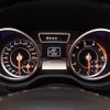 mercedes-benz g-class 2013 GOO_JP_700957168630240831001 image 38