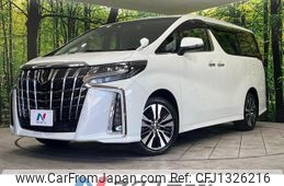 toyota alphard 2023 -TOYOTA--Alphard 3BA-AGH35W--AGH35-0057552---TOYOTA--Alphard 3BA-AGH35W--AGH35-0057552-