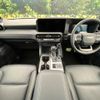 toyota toyota-others 2024 CFJ1593722 image 2