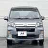 daihatsu move 2014 quick_quick_LA100S_LA100S-1092950 image 14