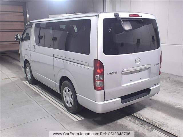 toyota hiace-van 2008 -TOYOTA--Hiace Van KDH206V-8010999---TOYOTA--Hiace Van KDH206V-8010999- image 2