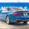 audi a5 2022 CFJ1583332 image 18