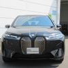 bmw ix 2022 CFJ1629306 image 7
