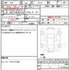 suzuki-alto-lapin-2003-1834-car_5e07fbd2-8983-45e8-a32a-7f09cd4f5fca