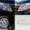 toyota noah 2015 quick_quick_ZRR80G_ZRR80-0101983 image 9