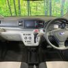 subaru pleo-plus 2022 CFJ1554847 image 3