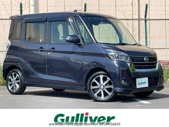 nissan dayz-roox 2019 -NISSAN--DAYZ Roox DBA-B21A--B21A-0564694---NISSAN--DAYZ Roox DBA-B21A--B21A-0564694- image 1