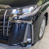 toyota alphard 2022 -TOYOTA--Alphard 3BA-AGH30W--AGH30-0403105---TOYOTA--Alphard 3BA-AGH30W--AGH30-0403105- image 14