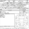 toyota yaris 2020 -TOYOTA 【名古屋 508の3278】--Yaris MXPH10-2011925---TOYOTA 【名古屋 508の3278】--Yaris MXPH10-2011925- image 3