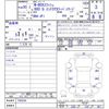 honda n-box-slash 2018 quick_quick_DBA-JF1_JF1-7300244 image 15