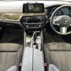 bmw 5-series 2017 quick_quick_DBA-JL10_WBAJL12020BH35808 image 2