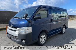 toyota hiace-wagon 2015 GOO_JP_700070896330250219004