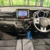 honda n-box 2017 CFJ1551412 image 3