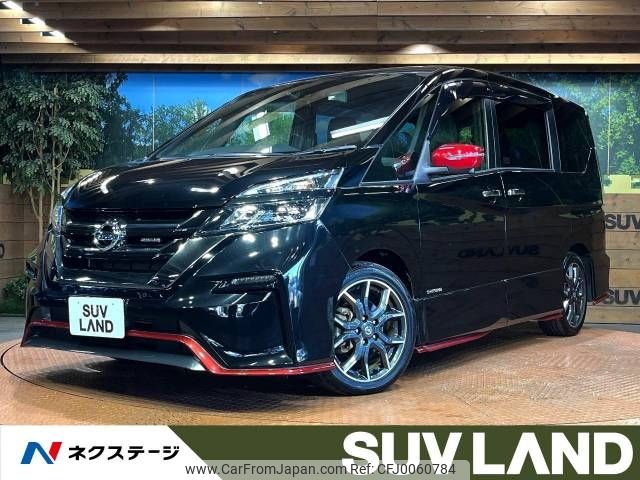 nissan serena 2018 -NISSAN--Serena DAA-GFC27--GFC27-147274---NISSAN--Serena DAA-GFC27--GFC27-147274- image 1