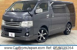 toyota hiace-van 2012 -TOYOTA--Hiace Van CBF-TRH200V--TRH200-0166310---TOYOTA--Hiace Van CBF-TRH200V--TRH200-0166310-