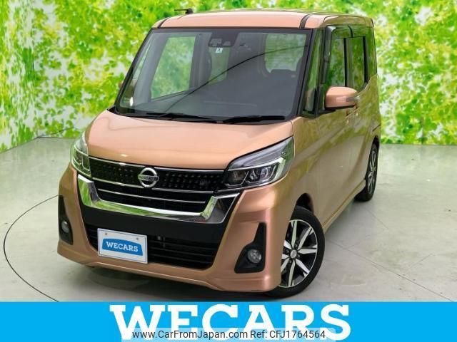 nissan dayz-roox 2018 CFJ1764564 image 1