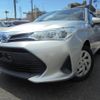 toyota corolla-fielder 2020 CFJ1641945 image 10