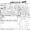 nissan serena 2017 -NISSAN 【倉敷 500と8570】--Serena GC27-009717---NISSAN 【倉敷 500と8570】--Serena GC27-009717- image 3