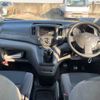 nissan nv200-vanette-van 2016 NIKYO_PX22315 image 5