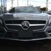 mercedes-benz sl-class 2014 -MERCEDES-BENZ--Benz SL RBA-231457--WDD2314571F027070---MERCEDES-BENZ--Benz SL RBA-231457--WDD2314571F027070- image 20