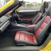 porsche boxster 2016 -PORSCHE--Porsche Boxster ABA-982H1--WP0ZZZ98ZHS210589---PORSCHE--Porsche Boxster ABA-982H1--WP0ZZZ98ZHS210589- image 21