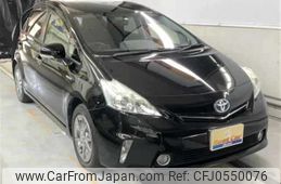 toyota prius-α 2014 -TOYOTA 【宮崎 332ﾕ666】--Prius α ZVW40W--ZVW40-3093505---TOYOTA 【宮崎 332ﾕ666】--Prius α ZVW40W--ZVW40-3093505-