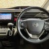 honda stepwagon 2015 -HONDA--Stepwgn DBA-RP4--RP4-1004256---HONDA--Stepwgn DBA-RP4--RP4-1004256- image 18