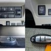 nissan roox 2020 -NISSAN 【八王子 】--Roox B44A--0004996---NISSAN 【八王子 】--Roox B44A--0004996- image 16