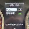 lexus nx 2018 -LEXUS--Lexus NX DBA-AGZ10--AGZ10-1019843---LEXUS--Lexus NX DBA-AGZ10--AGZ10-1019843- image 20