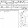 toyota corolla-touring-wagon 2020 quick_quick_6AA-ZWE211W_ZWE211-6030821 image 6