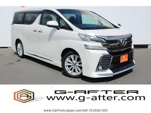 toyota vellfire 2015 -TOYOTA--Vellfire DBA-AGH30W--AGH30-0020730---TOYOTA--Vellfire DBA-AGH30W--AGH30-0020730- image 1