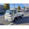 hino dutro 2015 GOO_NET_EXCHANGE_0600699A30241002W001 image 6