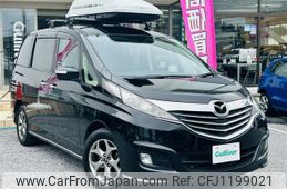mazda biante 2016 -MAZDA--Biante DBA-CCFFW--CCFFW-116016---MAZDA--Biante DBA-CCFFW--CCFFW-116016-
