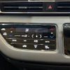 honda odyssey 2022 -HONDA--Odyssey 6AA-RC4--RC4-1316088---HONDA--Odyssey 6AA-RC4--RC4-1316088- image 22