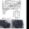 suzuki jimny 2020 -SUZUKI--Jimny 3BA-JB64W--JB64W-149333---SUZUKI--Jimny 3BA-JB64W--JB64W-149333- image 12