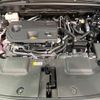 lexus nx 2023 quick_quick_AAZH20_AAZH20-6008841 image 18