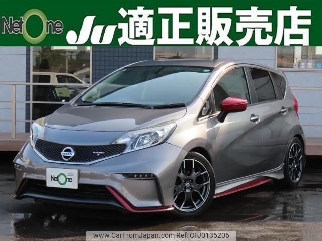 nissan note 2015 quick_quick_DBA-E12_E12-951568 image 1