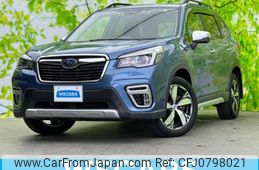 subaru forester 2020 quick_quick_5AA-SKE_SKE-036331