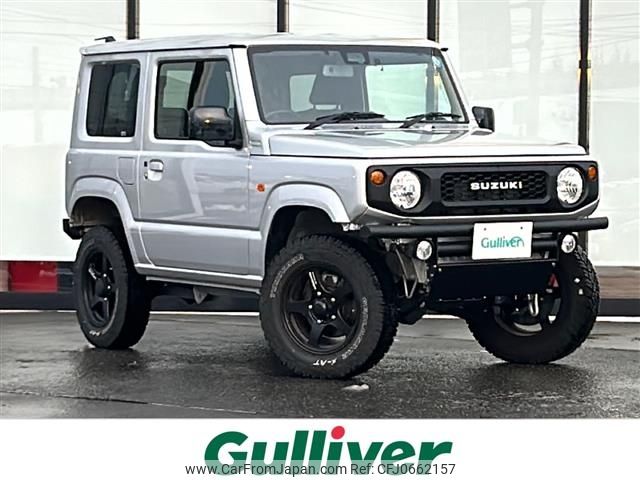 suzuki jimny 2022 -SUZUKI--Jimny 3BA-JB64W--JB64W-271741---SUZUKI--Jimny 3BA-JB64W--JB64W-271741- image 1