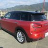 mini mini-others 2022 -BMW 【静岡 330ﾂ4538】--BMW Mini BB20M--02T07146---BMW 【静岡 330ﾂ4538】--BMW Mini BB20M--02T07146- image 26