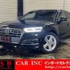 audi q5 2019 quick_quick_FYDETA_WAUZZZFY6K2085929 image 1
