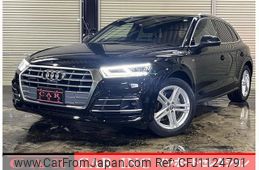 audi q5 2019 quick_quick_FYDETA_WAUZZZFY6K2085929