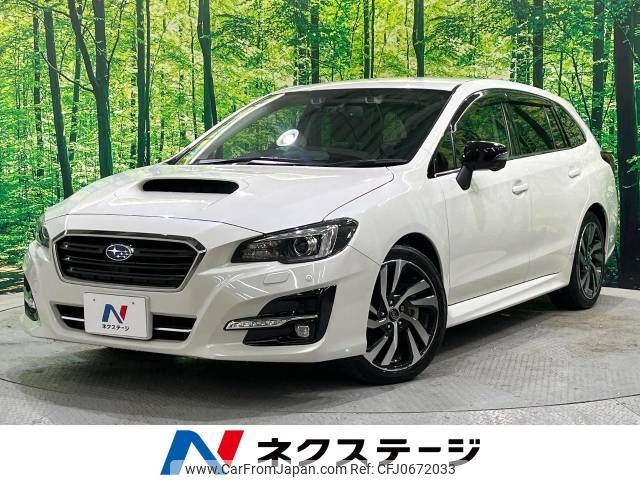 subaru levorg 2019 -SUBARU--Levorg DBA-VM4--VM4-141406---SUBARU--Levorg DBA-VM4--VM4-141406- image 1