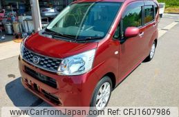 daihatsu move 2015 CFJ1607986