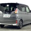 suzuki solio 2016 -SUZUKI--Solio DAA-MA36S--MA36S-611670---SUZUKI--Solio DAA-MA36S--MA36S-611670- image 19