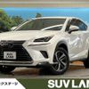 lexus nx 2018 CFJ1708895 image 1